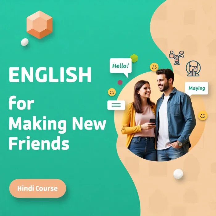 Flux_Dev_Create_a_modern_and_professional_digital_course_promo_0-700x700.jpeg